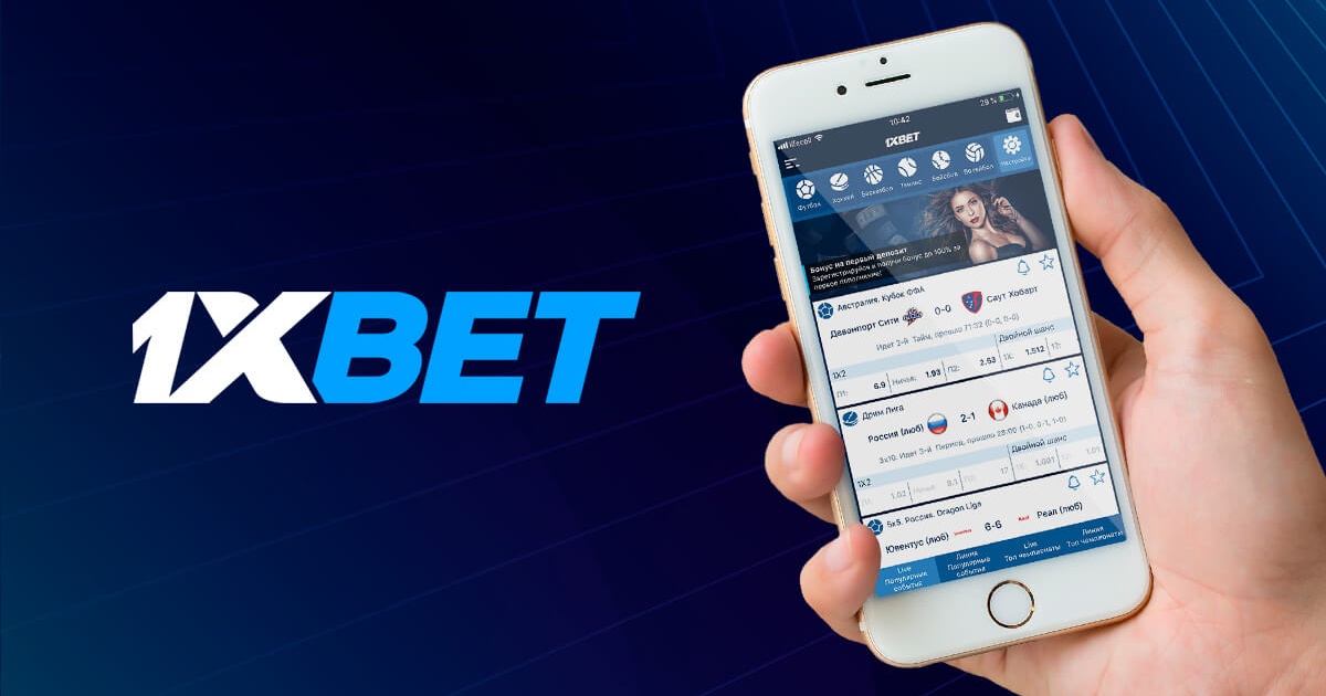 1xBet Thailand Download APP - Your Guide to Mobile Betting 52 1xBet Thailand Download APP - Your Guide to Mobile Betting 52